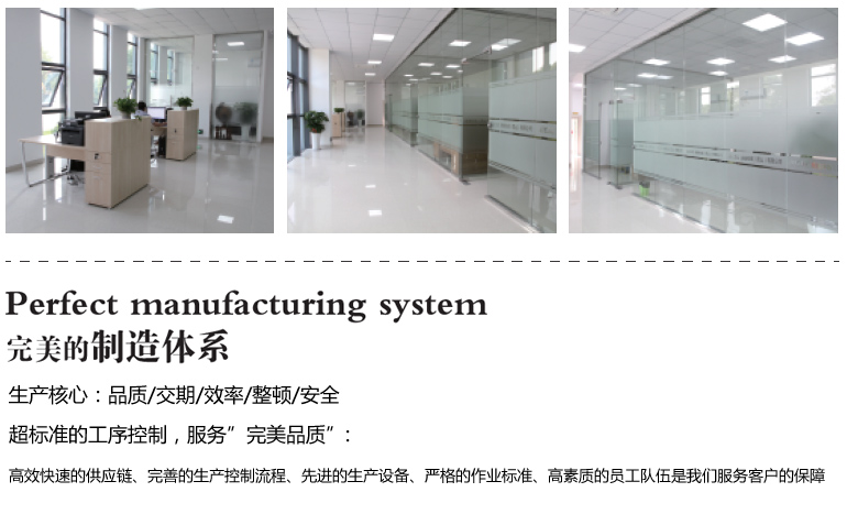 公司文化.jpg 公司文化.jpg