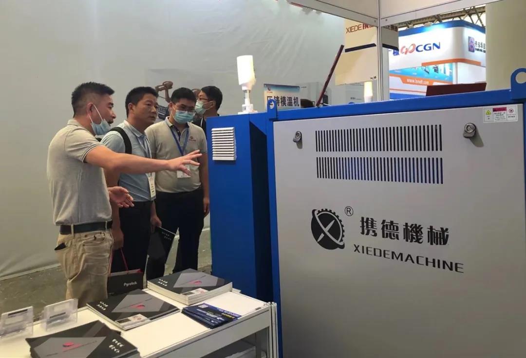 微信圖片_20210803103606.jpg 微信圖片_20210803103606.jpg