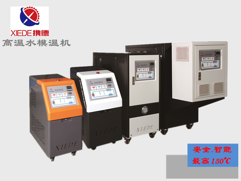 壓鑄職業(yè)供需凸顯，模溫機商場【上海市攜德機械】爭攀頂峰?